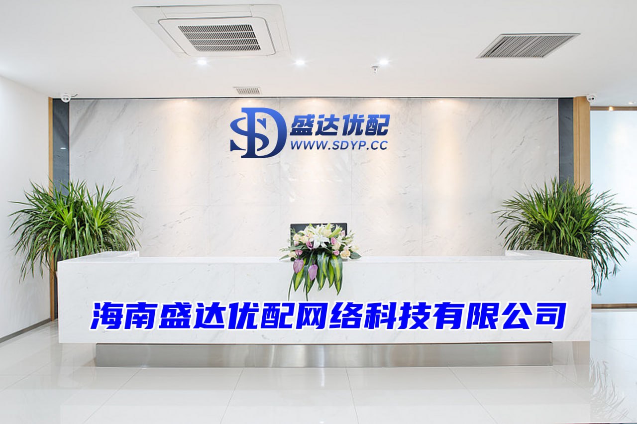 景盛配资-股票配资的最新资讯-我爱配资网-股票配资平台平台